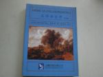 書本詳細資料
