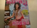 書本詳細資料