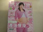 書本詳細資料