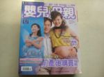 書本詳細資料