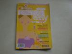 書本詳細資料