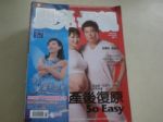 書本詳細資料