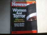 Newsweek－Women And Terror 詳細資料