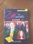 Les Miserables 悲慘世界 (書+CD) * 簡體版 詳細資料