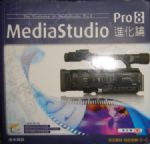 《MediaStudio Pro 8進化論 （附1光碟）》 詳細資料