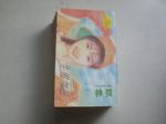 書本詳細資料