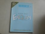 書本詳細資料