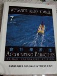 Accounting Principles 會計學原理(另有部份中譯本跟解答)書本詳細資料