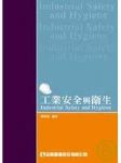 書本詳細資料