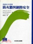 書本詳細資料