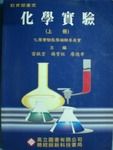 書本詳細資料