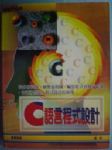 書本詳細資料