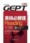 書本詳細資料