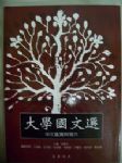 書本詳細資料