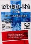 書本詳細資料
