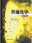 書本詳細資料