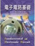 書本詳細資料