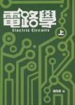 書本詳細資料