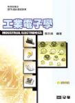 書本詳細資料