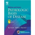 Robbins and Cotran, Pathologic Basis of Disease 7/e 詳細資料
