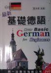 書本詳細資料