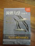 書本詳細資料