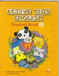 Active kids English 詳細資料