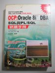 OCP:Oracle 8i DBA sql與pl/sql研讀手冊 詳細資料