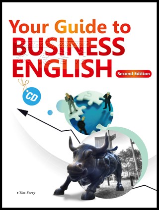 our Guide To Business English (w/ CD) (Second Edition) 詳細資料