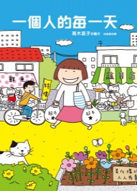 書本詳細資料