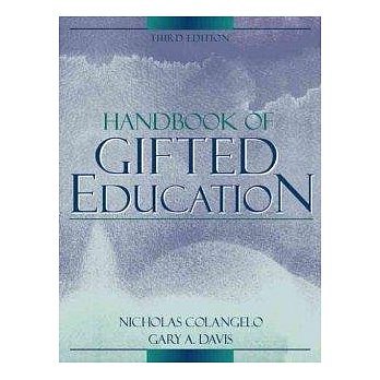 Handbook of Gifted Education 詳細資料