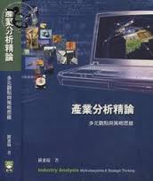 書本詳細資料