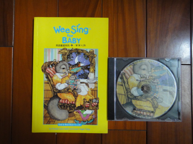 wee Sing for BABY 英語童謠:寶寶之歌(含CD) 詳細資料
