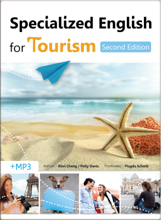 Specialized English for Tourism (Second Edition) 詳細資料
