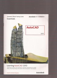 AutoCAD 2010 Autodesk Official Training Guide 詳細資料