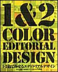 1 & 2 Color Editorial Design 詳細資料