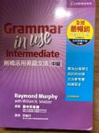 劍橋活用英語文法：中級 (Grammar in Use Taiwan bilingual edition) 詳細資料