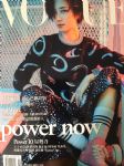 VOGUE TAIWAN OCTOBER 2017 POWER NOW 詳細資料