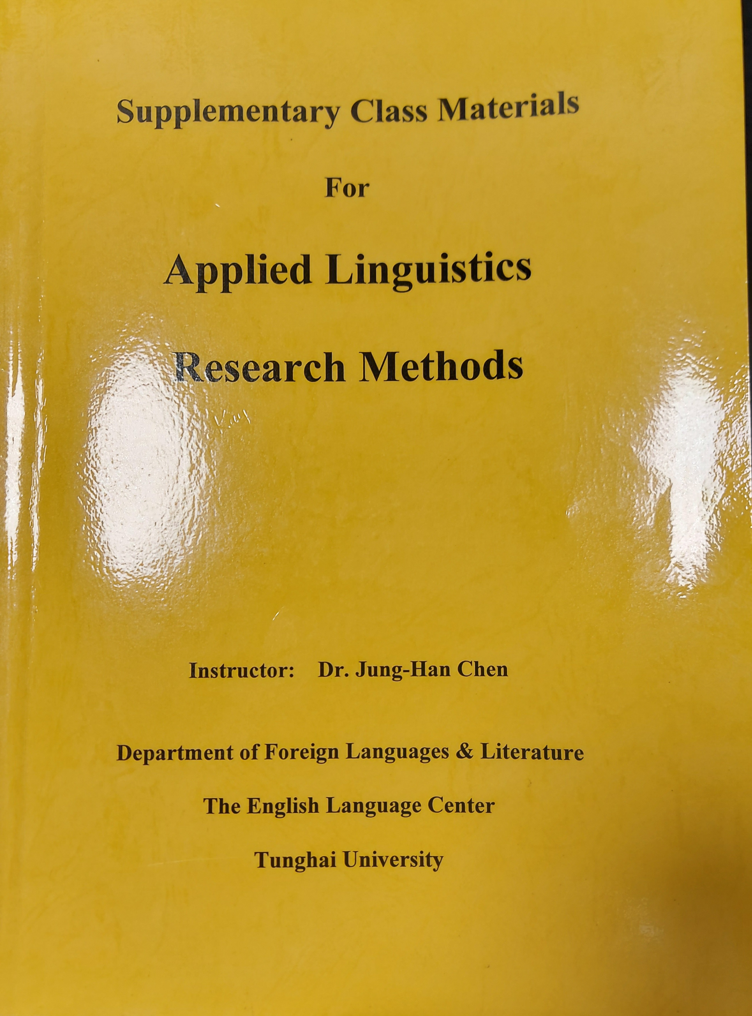 Supplementary Class Materials For Applied Linguistics Research Methods-講義版 詳細資料